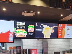 -汉堡王(金鹰天地广场店)