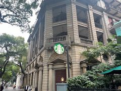 -星巴克臻选(广州沙面店)