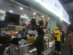 -闻酥园(青羊区文殊坊店)