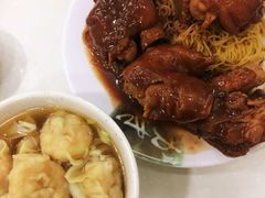 -麦文记面家(佐敦店)