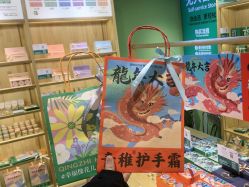 -青稚护手霜QINGZHI