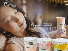 -宝龙城(杭州滨江店)