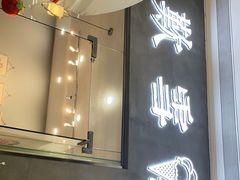 -歎雪糕低糖低脂Gelato冰淇淋