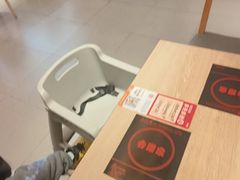 -吉野家(维明街店)