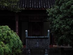 -惠山古镇·寄畅园