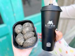 麻糍-叶氏麻糍(鼓浪屿店)