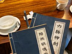 -泡桐树孙二娘私房菜