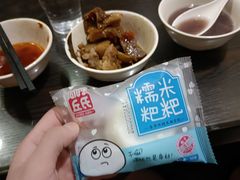 -益健·足疗汗蒸SPA(芙蓉广场店)