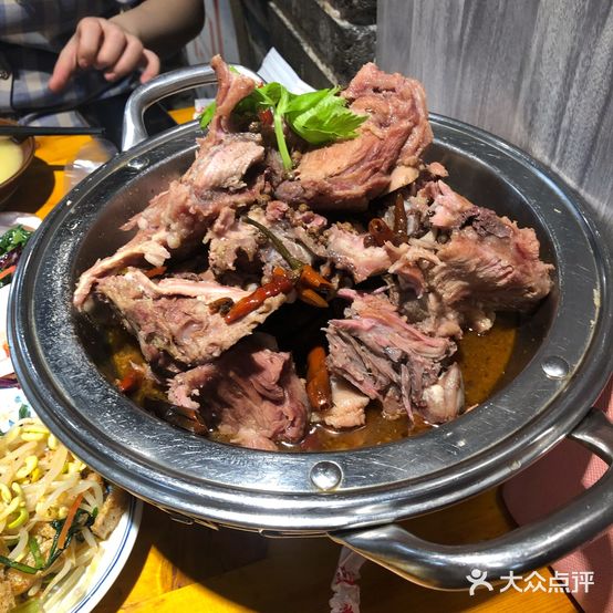 一骨香大盆(文林路店)