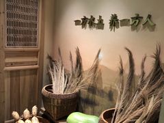 -沅江水·湖南家宴(南村万博长隆商圈店)
