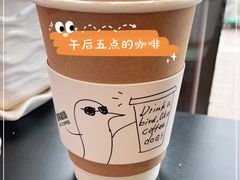 -卖呆儿咖啡(望京店)