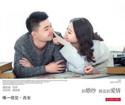 点击看大图 -唯一视觉婚纱摄影(李家村店)