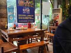 -青山青豆花·笑禅豆腐鱼(黄泥塝店)