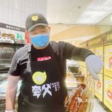 低至一元的夸父炸串，二十元一大桶❗