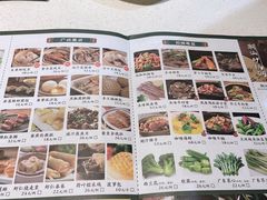 -煲王粤菜餐厅(中侨中心店)