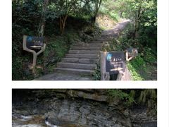 -黄山翡翠谷景区