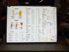 -放哈·甜醅子奶茶创造者(正宁路店)