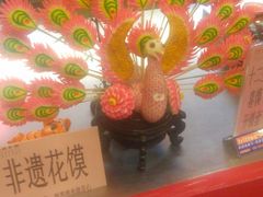 -山西会馆·晋菜·晋商宴·牌匾博物馆(胜利东街店)