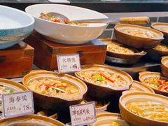 -鱼篮仔·潮汕美食(圆明新园店)