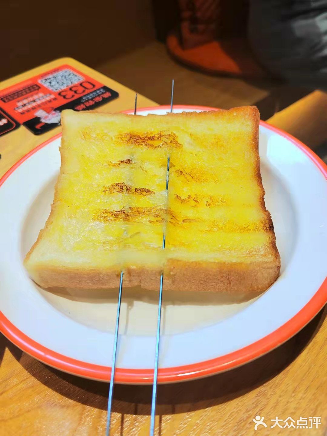 烧安勿燥,吃点好吃的吧