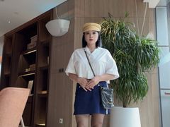 -粤海喜来登酒店·&More聚驿(天河城店)