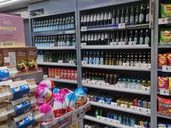 -嗨特购HitGoo(朝阳合生汇店2店)