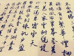 -中国人民大学明德堂(人大如论讲堂)