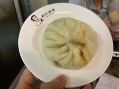 猪肉大葱包子-姚记炒肝店(鼓楼店)