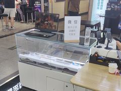 -胜灿苹果华为手机电脑维修回收(徐汇店)