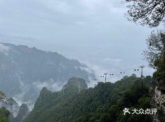 九月最后几天，和爸妈打算去云台山景区呆两天
