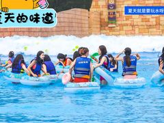 -武汉玛雅海滩水公园