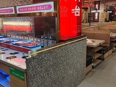 -巴蜀王婆大虾(南锣鼓巷店)