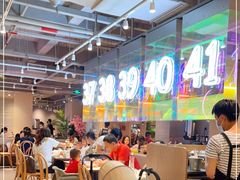 大堂-卡朋西餐(悦汇城店)