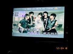 -乐潮汇时尚量贩式KTV(嘉业国际城购物中心店)