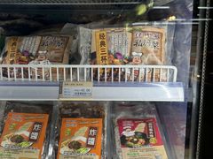-佳思多食品料理超市(园区店)
