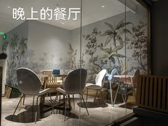 -北京天安门王府井漫心酒店