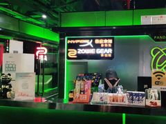 -PANDA电竞中心(天街店)