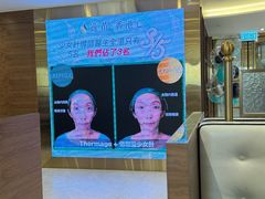 -海港城