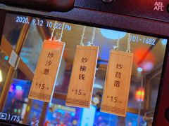 -沙州食驿·非遗小吃夜市