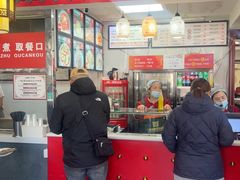 -门框胡同百年卤煮(新街口店)