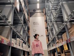 -宜家家居(西安未央商场店)