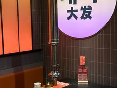 -轻烧烤肉(光谷步行街店)