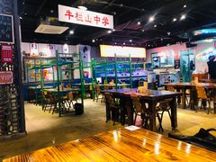 大堂-马路牙子地桌烤肉(工体店)