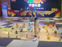 -宝燕乐园(闵行旗舰店)