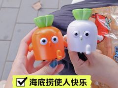 -海底捞火锅智慧餐厅(中骏世界城店)
