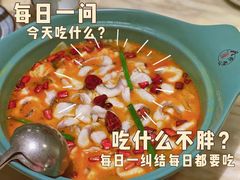 -周渝食惦·酸菜鱼精致川菜(横岗店)