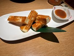 -阿吾罗·月咏精致日料(港汇恒隆广场店)