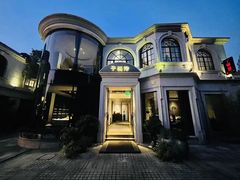 -子福慧(虹桥店)
