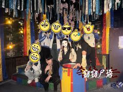 -棂笼·深度沉浸密室(武汉旗舰店)