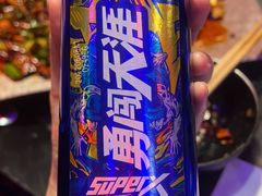 -醉小酒馆·川菜·江湖菜·重庆菜(观音桥旗舰店)